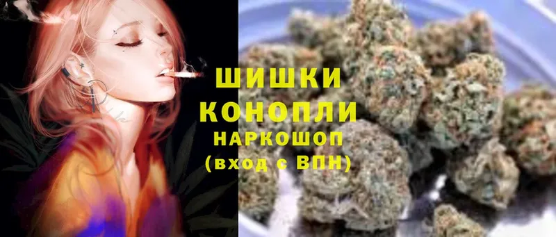 Конопля марихуана  darknet формула  OMG зеркало  Верхний Уфалей  дарнет шоп 